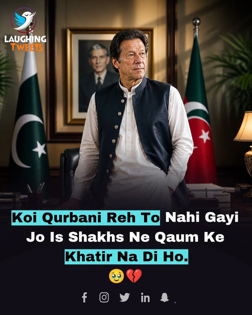 Shumaila Butt🇵🇰 tweet media