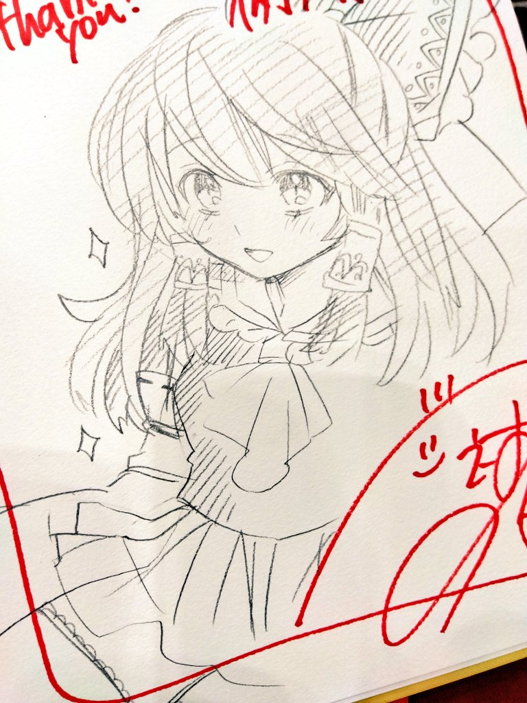 えーす☆例大祭『す38a』 tweet media