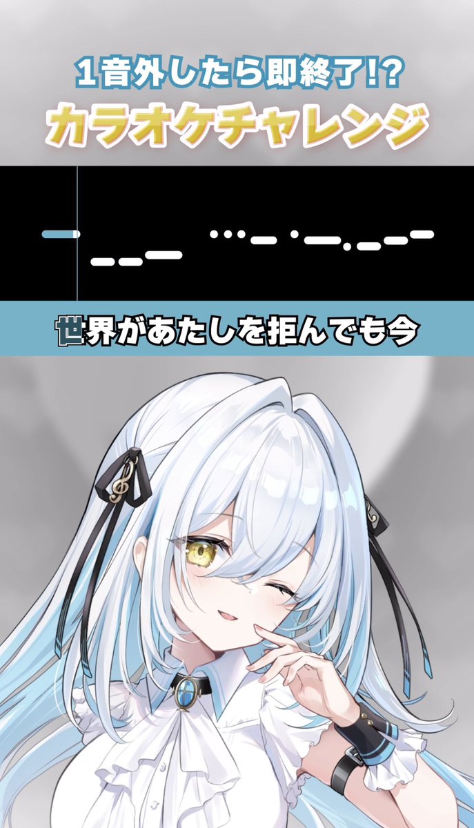 れの / Reno tweet media