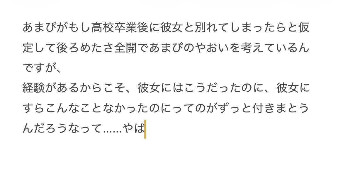 ◉ tweet media
