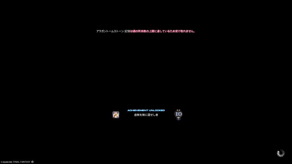 Lippia🐰うめ tweet media