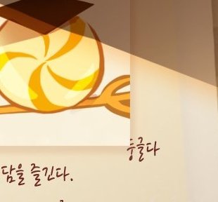 순백 tweet media