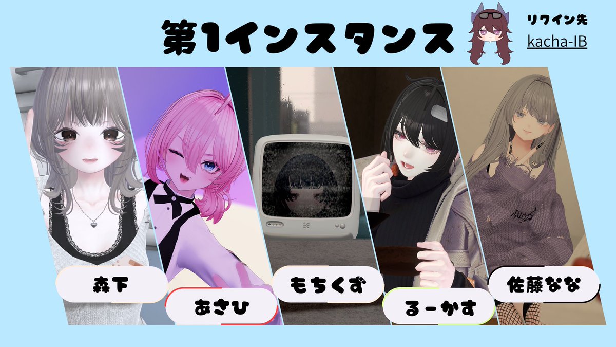 ドジっ子Bar「Clumsy」 tweet media
