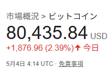 けんた｜稼げない→月10万｜明鏡実践中 tweet media