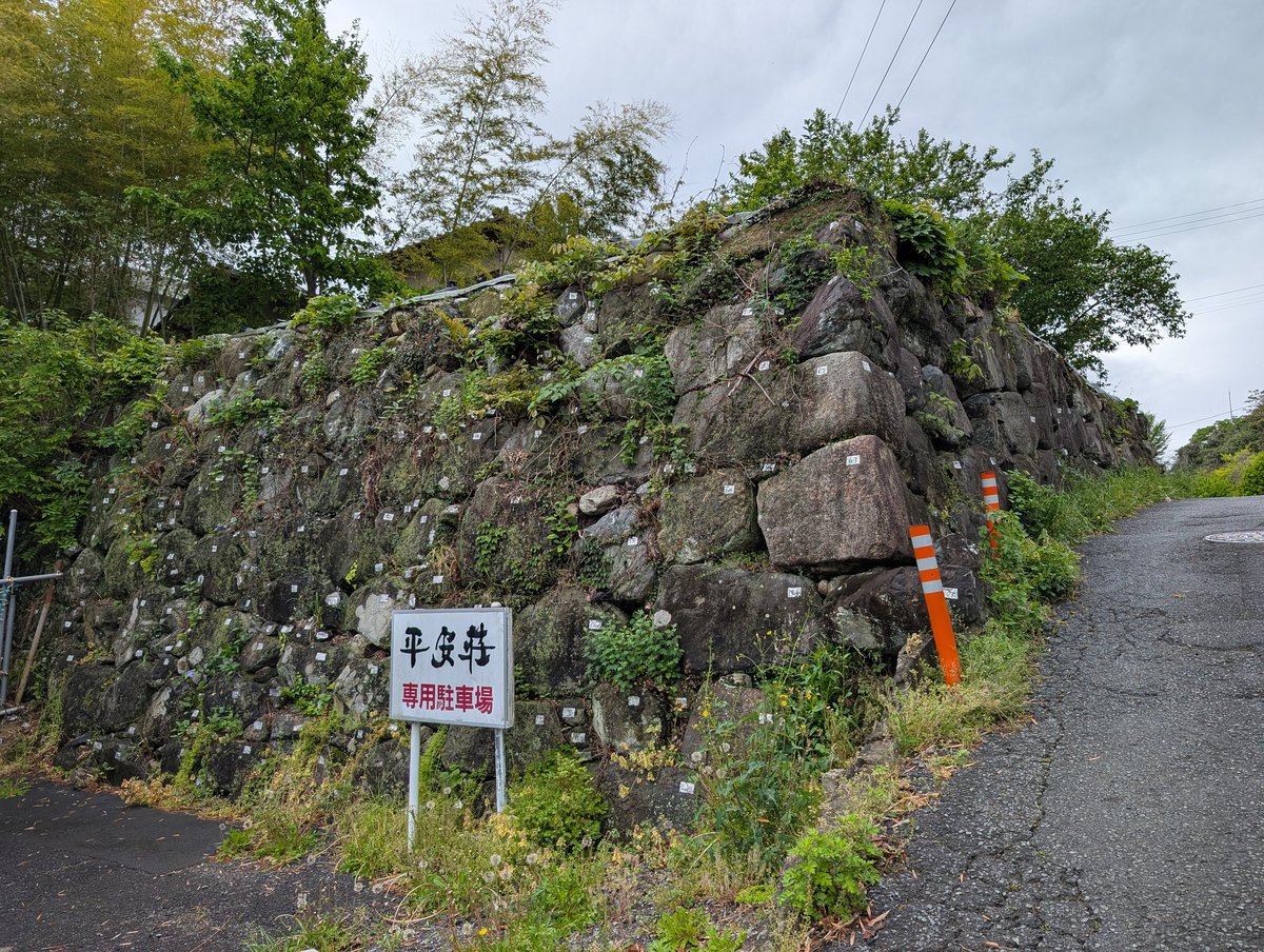 HimeStrike's tweet photo. 本丸に入れるようになった磐城平城へ https://t.co/H3KvkSXzrr