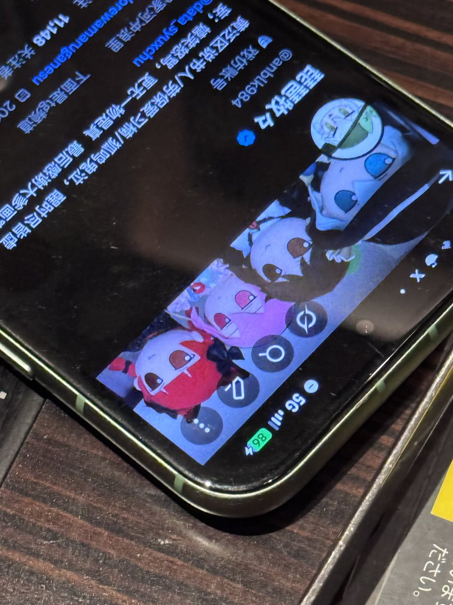 米笑梓-永雏塔菲的主人 tweet media