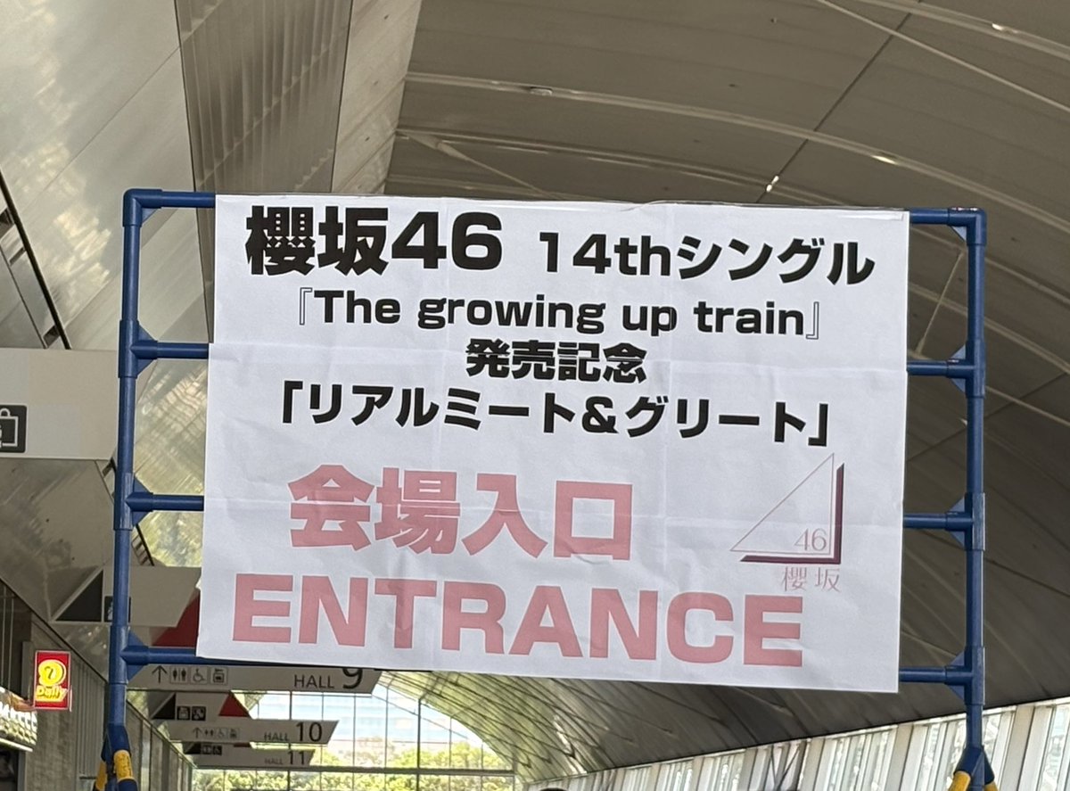 す い か tweet media
