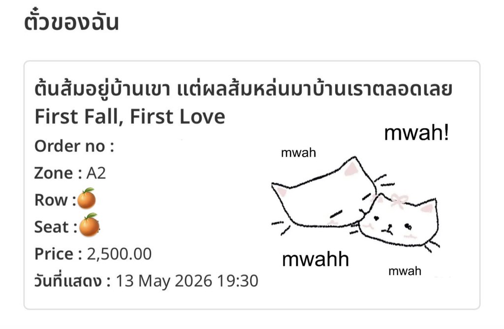 mel tweet media