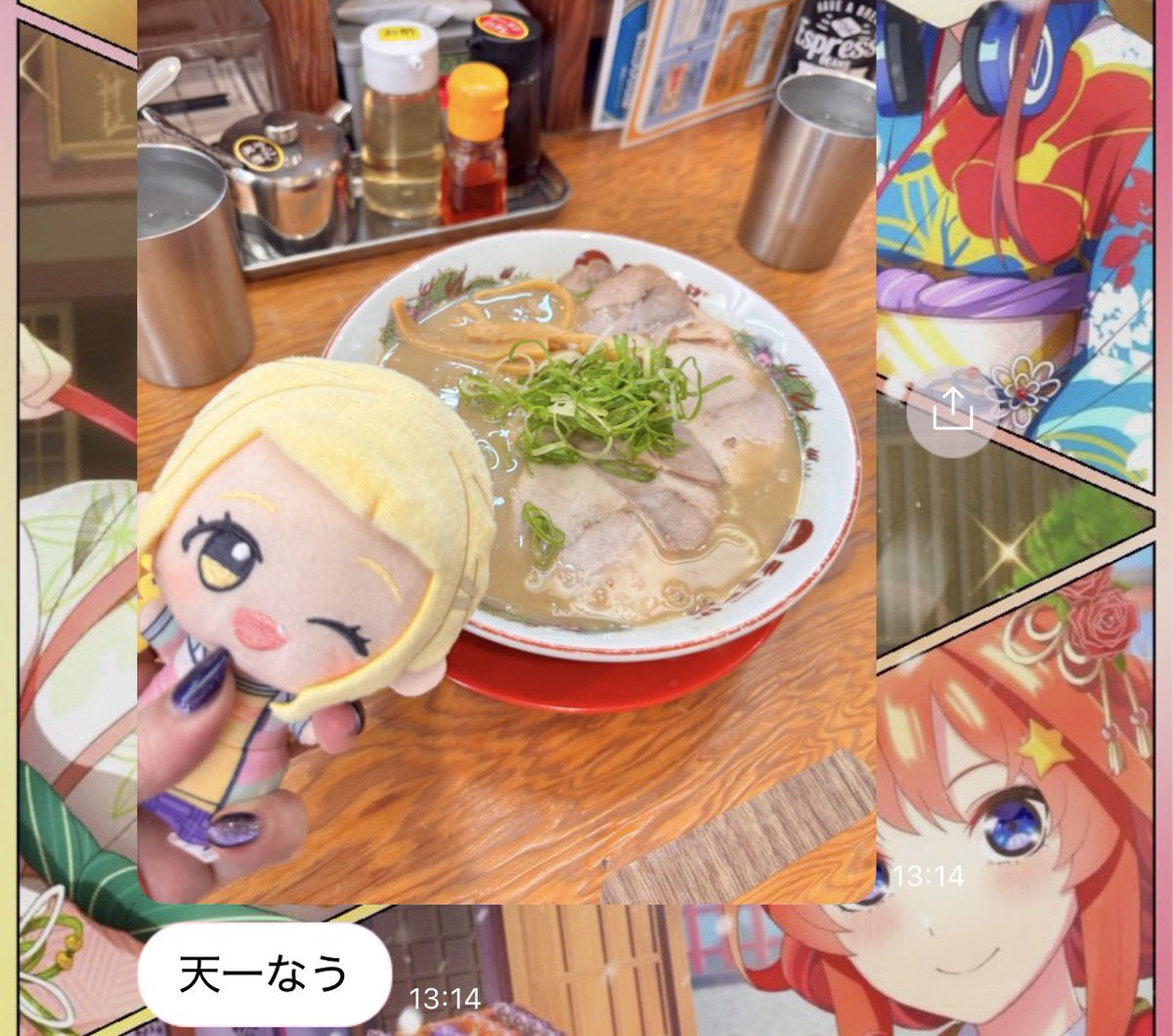 カレン 学マス がむしゃらことねを当てるまで止まれない tweet media