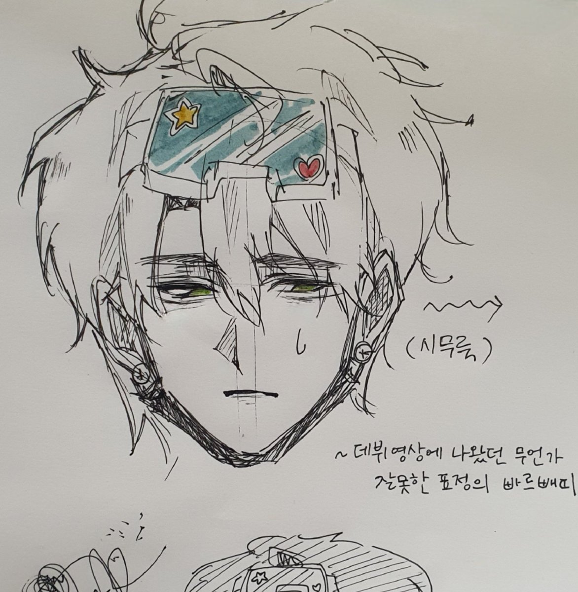 융융멜 tweet media
