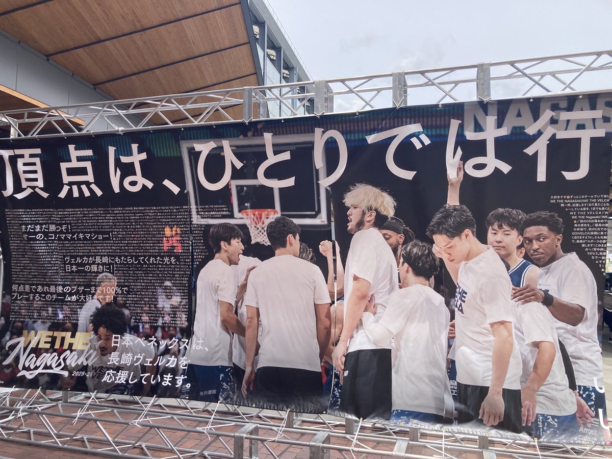 岡山キジ太郎 tweet media