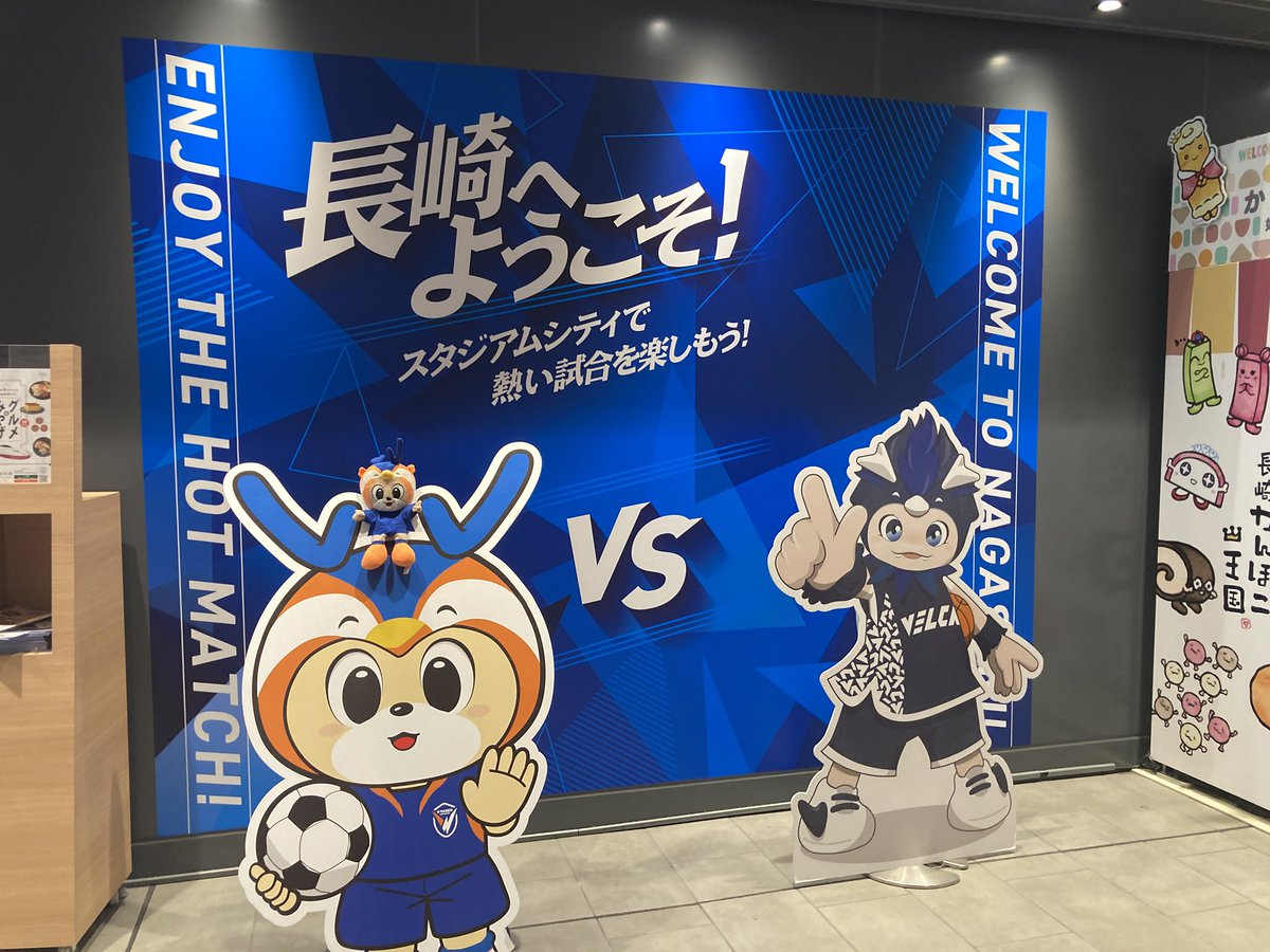 岡山キジ太郎 tweet media