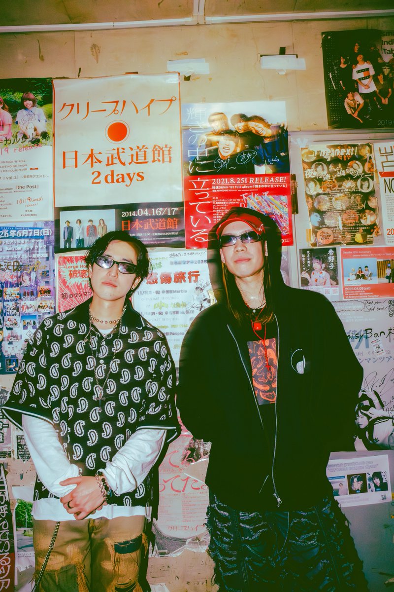 2026.5.3 AT DAISY BAR

—— IT WAS LIT🔥 ——

NEXT LIVE 6.9

Styling <a href="/kyuuu_HCTP/">kyuuu</a> 
<a href="/MUZE_GALLERY/">MUZE GALLERY</a> <a href="/MUZETOKYO/">MUZE-TOKYO</a> 

Photo <a href="/funamu23/">Yuki funamura</a> 

#UNCOVERHIVES