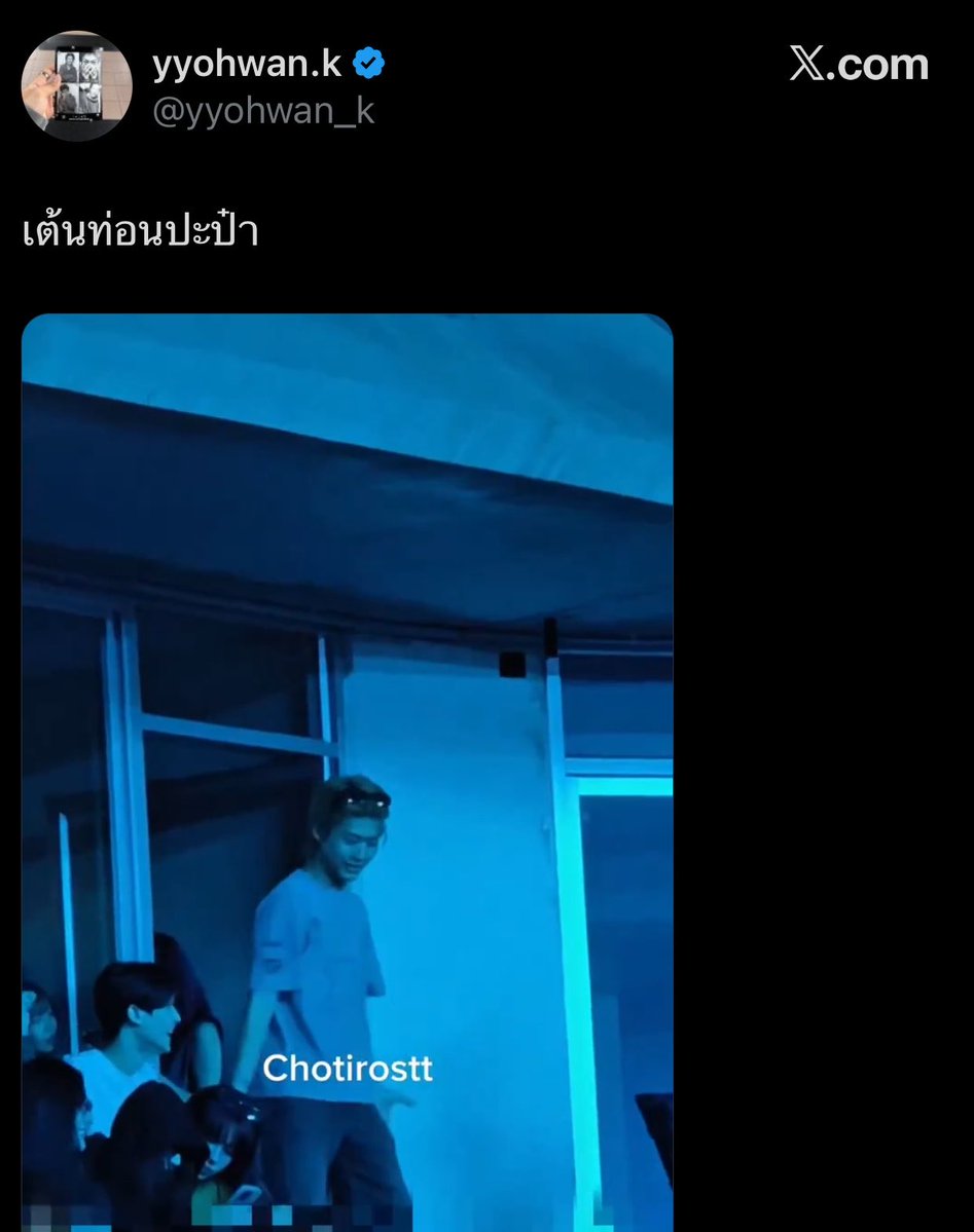 แอลเกด |˄·͈༝·͈˄₎. tweet media
