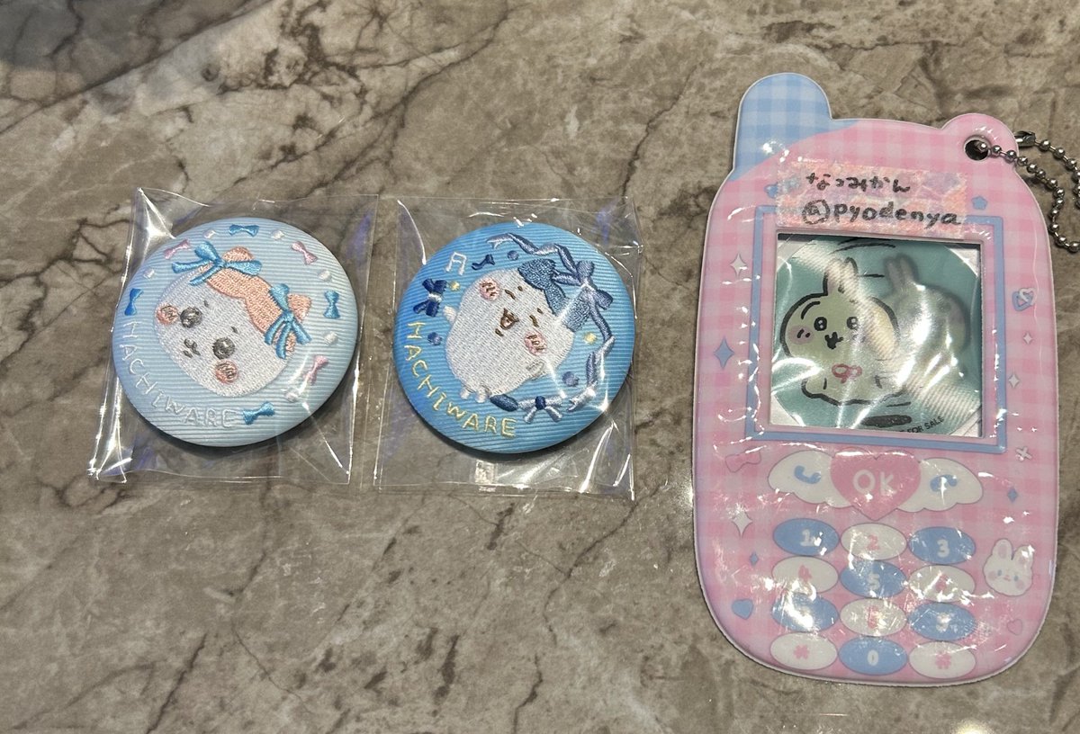 pyodenya's tweet photo. @hachi_ware29 はじめまして、こんにちは。検索よりお声がけ失礼します。当方ハチワレ2種所持しておりますが郵送にてうさぎ、ちいかわと交換していただくことは可能でしょうか？ご検討いただけますと幸いです。 https://t.co/g3hKoIQZmG