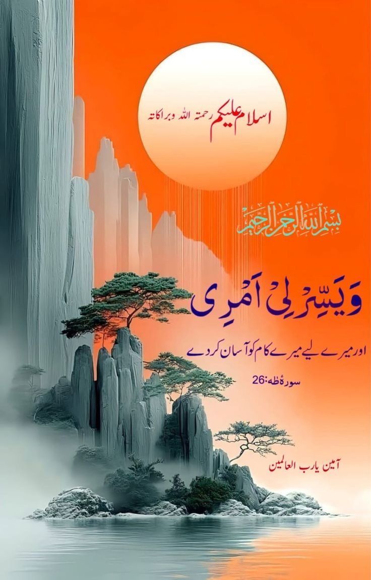 Ishaq Ahmad Kharal tweet media