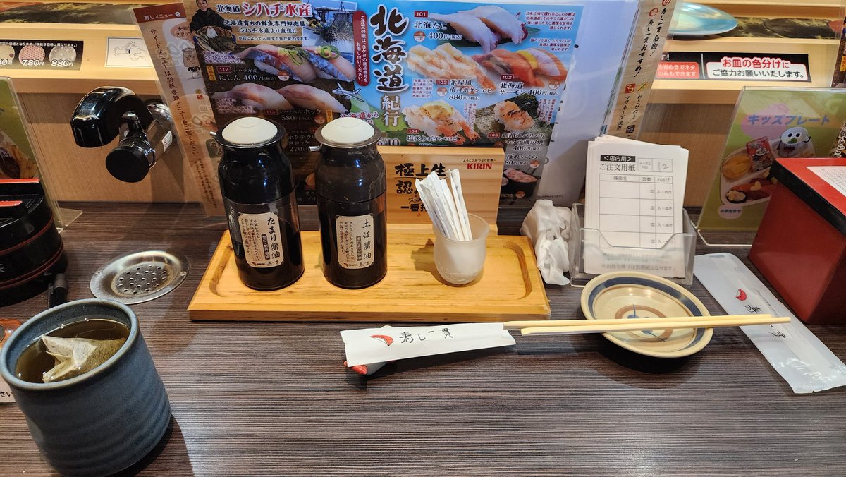 ヒタギエ tweet media