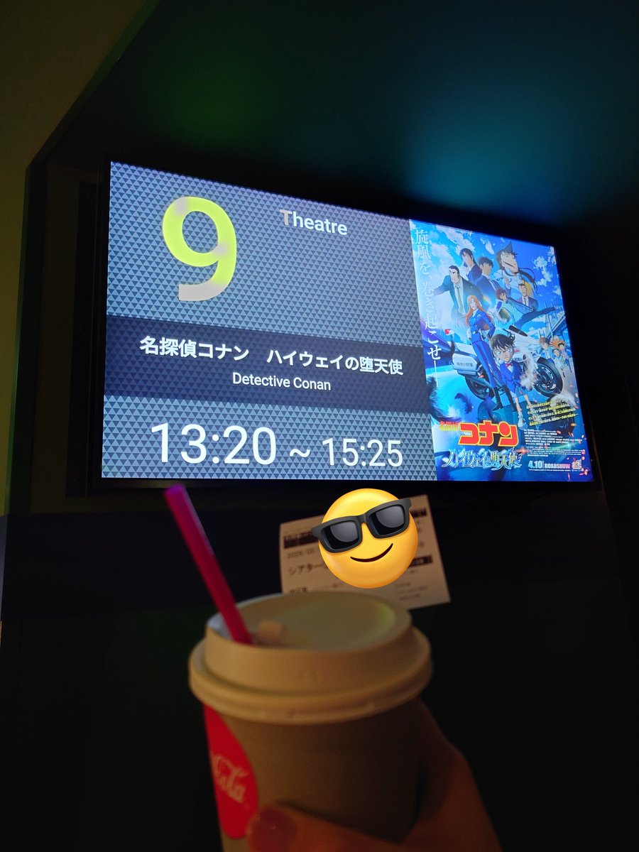 いろは tweet media