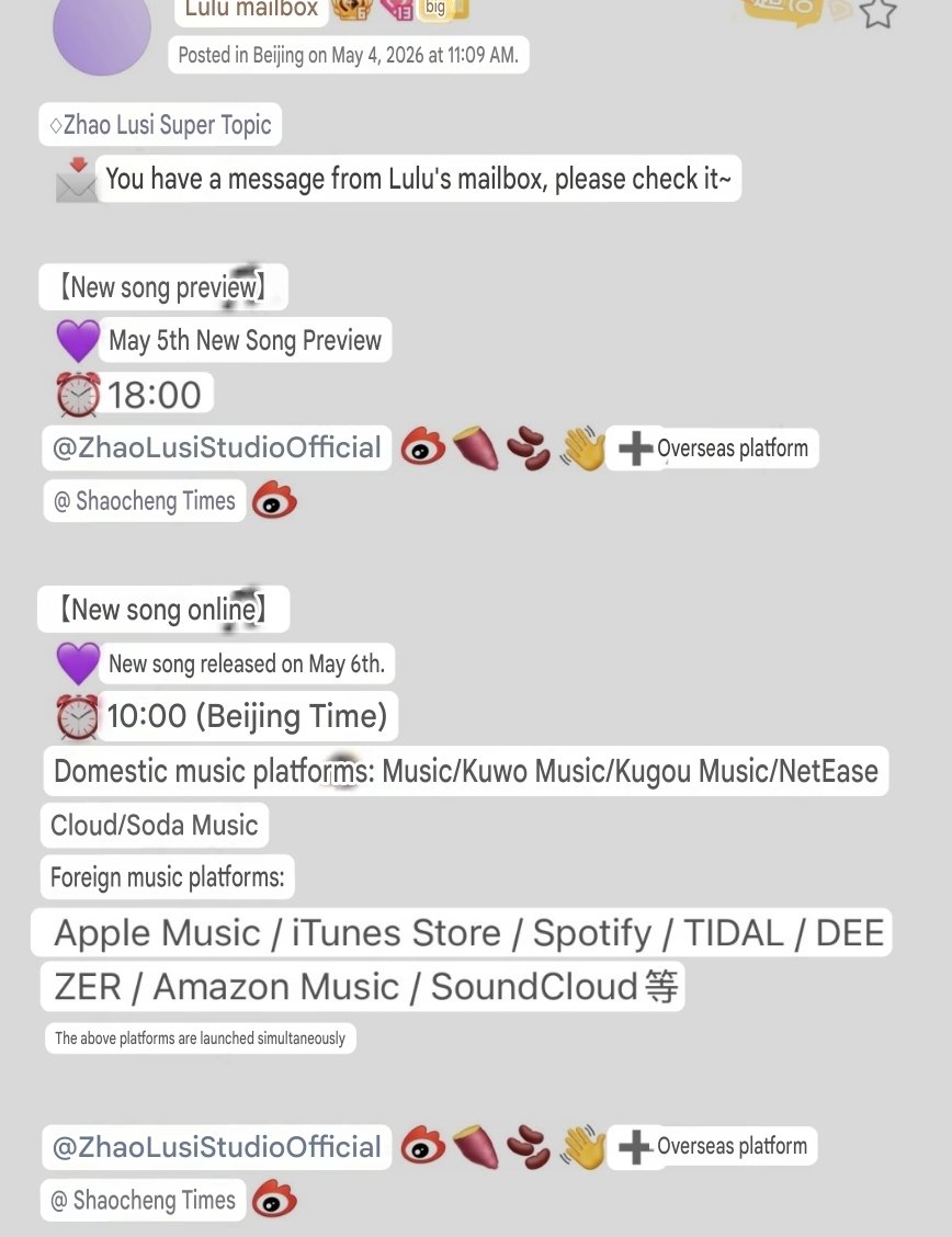 Anni0_0ni's tweet image. Also, we are getting a new song teaser tomorrow with official release on 6th May!!! ♥

#ZhaoLusi
#RosyStayRomantic