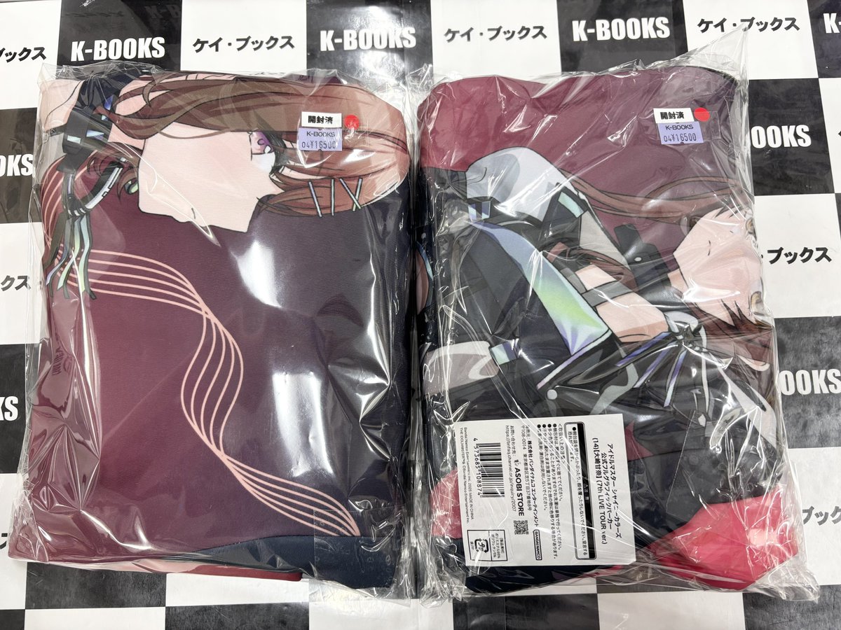 入荷情報】 アイドルマスター シャイニーカラーズ 公式フル 