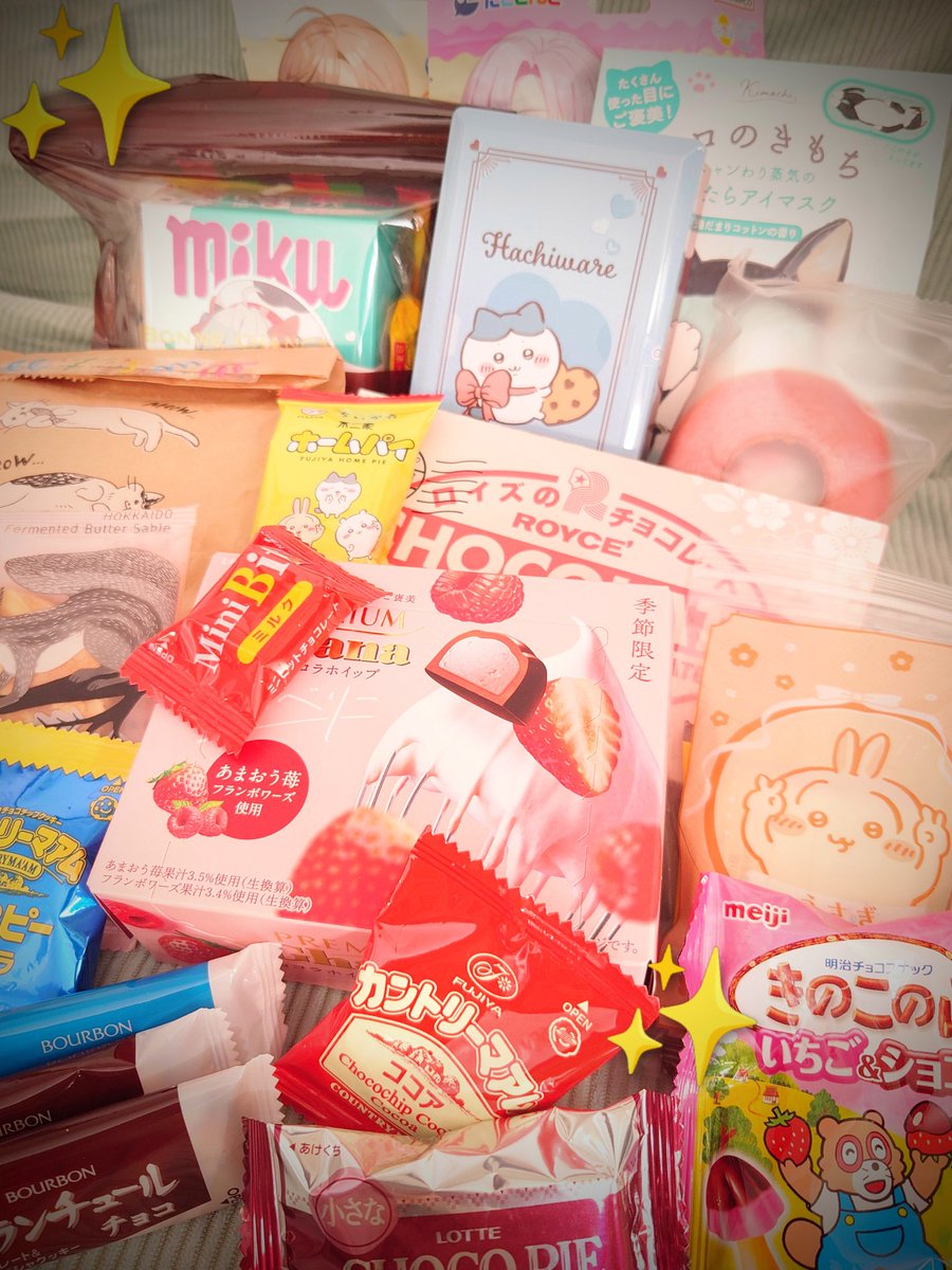 柚蜜堂🍀 tweet media