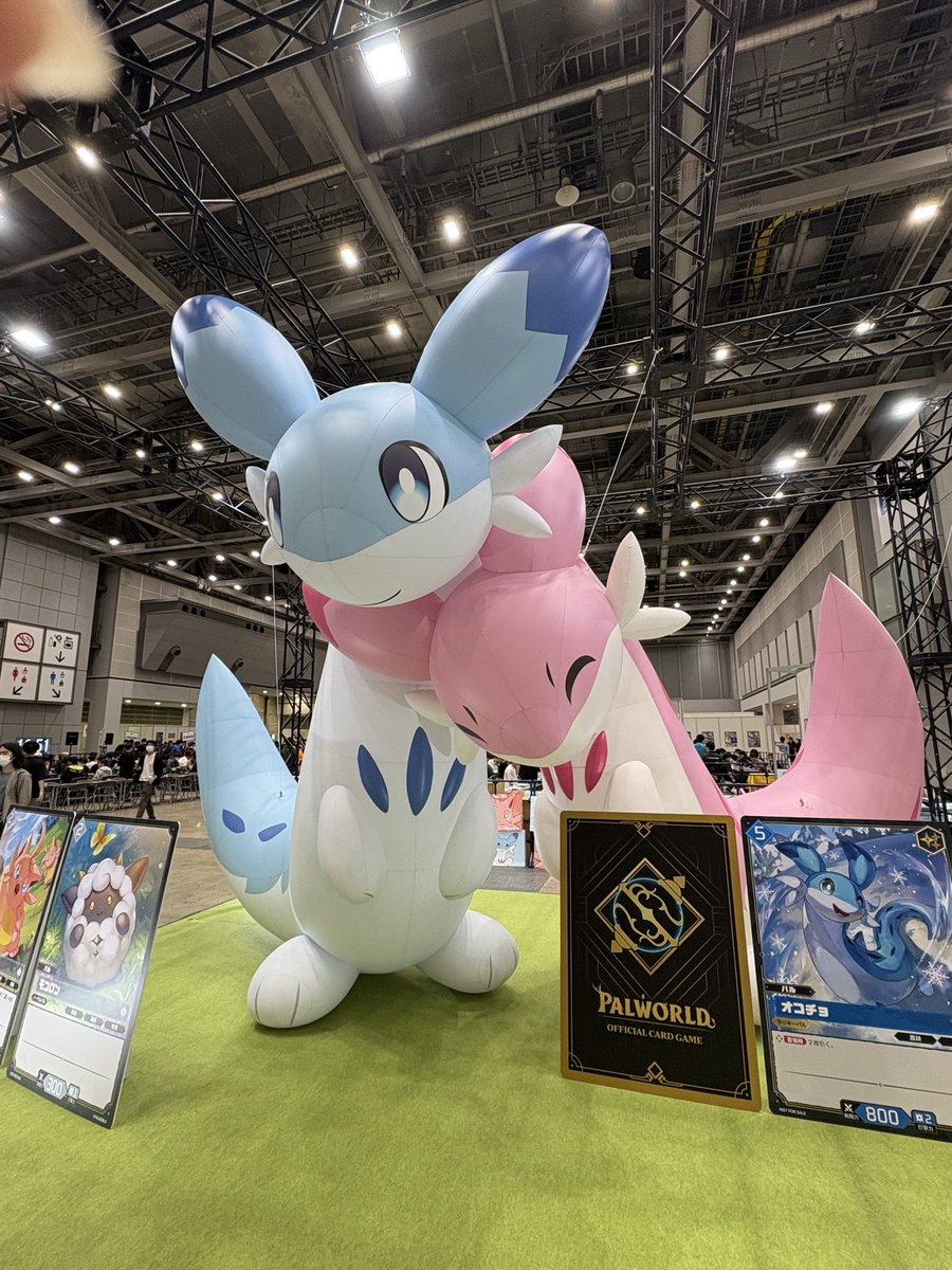 SCkonkon's tweet photo. カードゲーム祭楽しい！
#パルOCG
#カードゲーム祭 https://t.co/KAltYHin7T