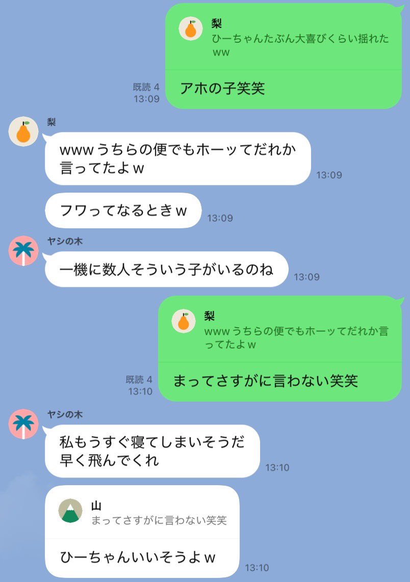 くまひ(ひー) tweet media
