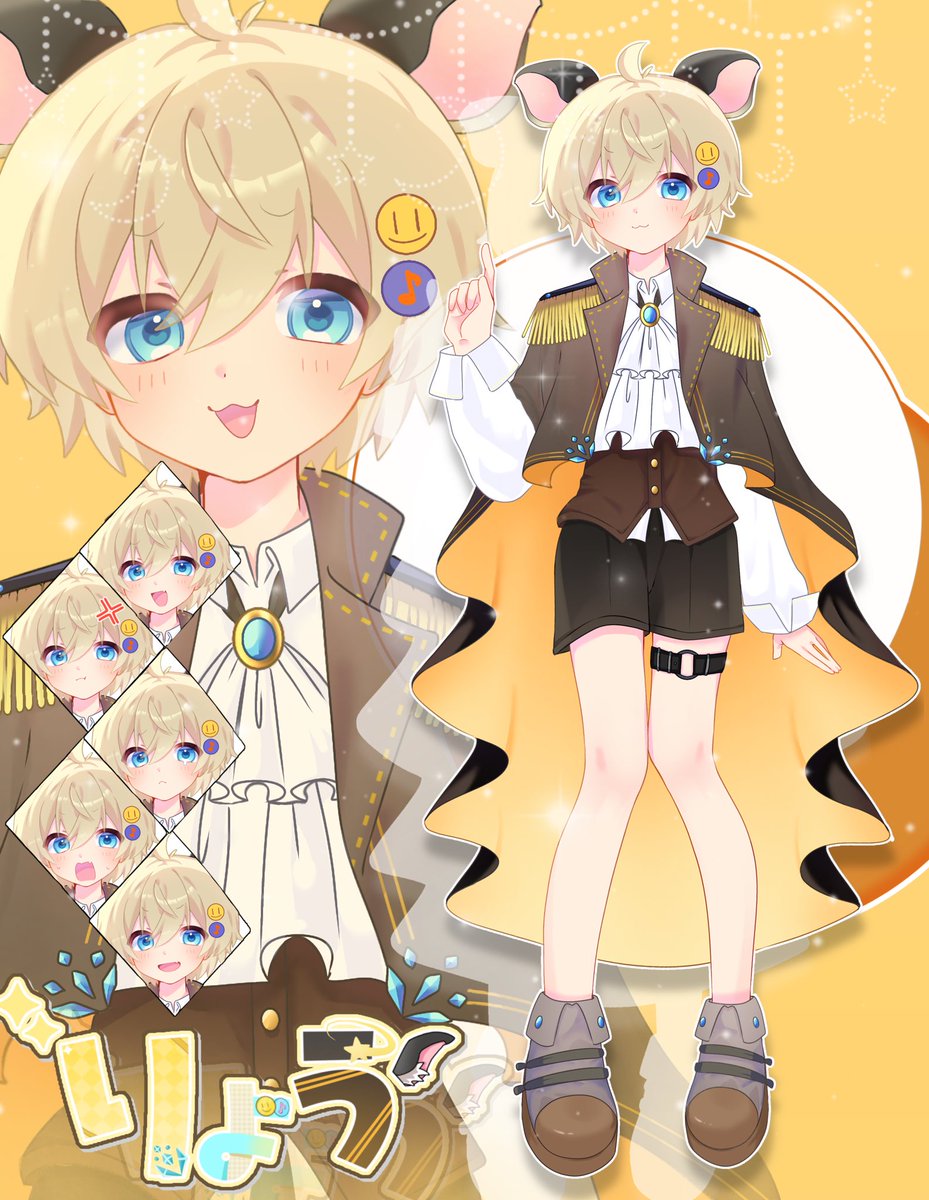 りょう🐹💫 tweet media