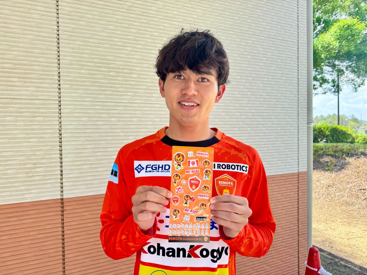 レノファ山口FC tweet media
