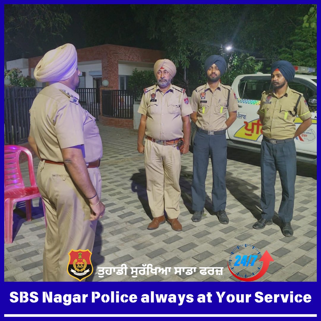 SBSNagarPolice's tweet photo. Committed to your Safety & Security!
➡️We are working round the clock to ensure your safety&security.
✅In case of any emergency,
📞112 for immediate assistance.
#YourSafetyOurDuty #PunjabSafe
#CommittedToYourSecurity https://t.co/I2VieS3TOx