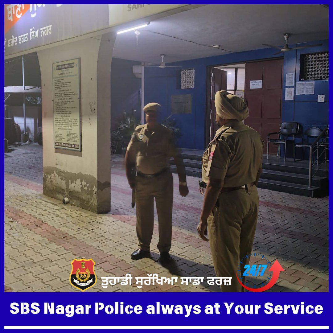 SBSNagarPolice's tweet photo. Committed to your Safety & Security!
➡️We are working round the clock to ensure your safety&security.
✅In case of any emergency,
📞112 for immediate assistance.
#YourSafetyOurDuty #PunjabSafe
#CommittedToYourSecurity https://t.co/I2VieS3TOx