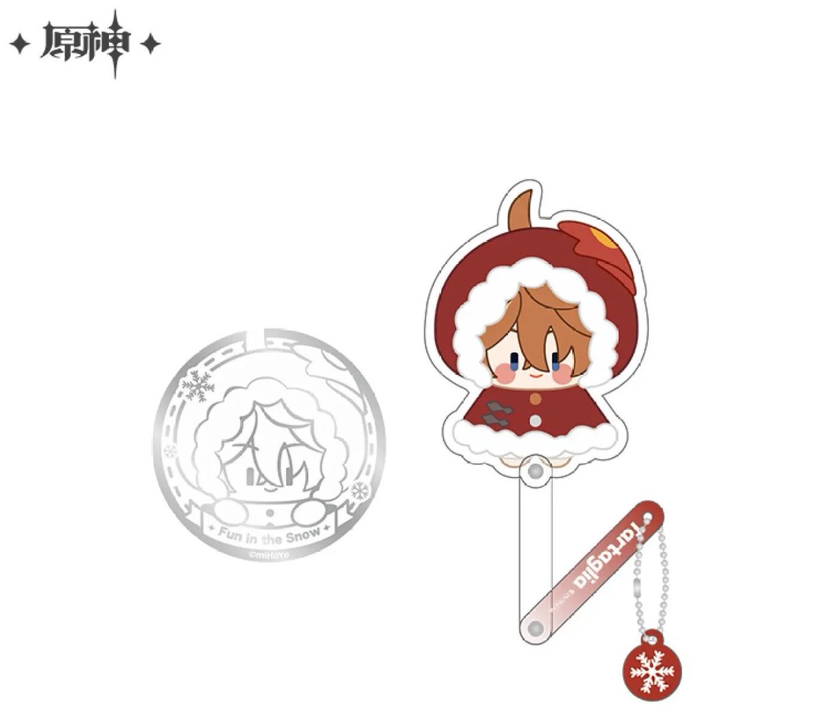チョタ🪀 (slow) tweet media