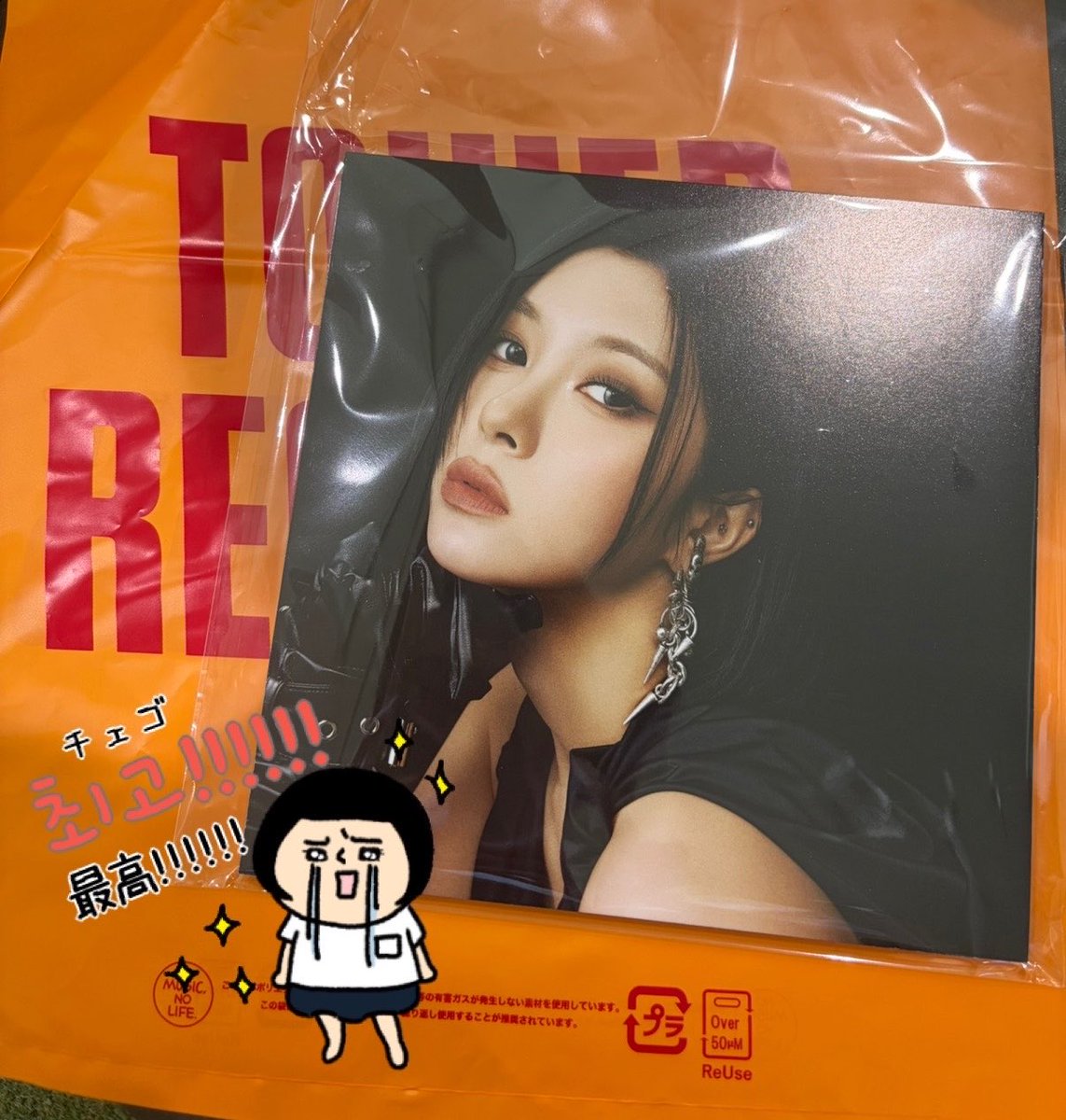ユコ♡유코 tweet media