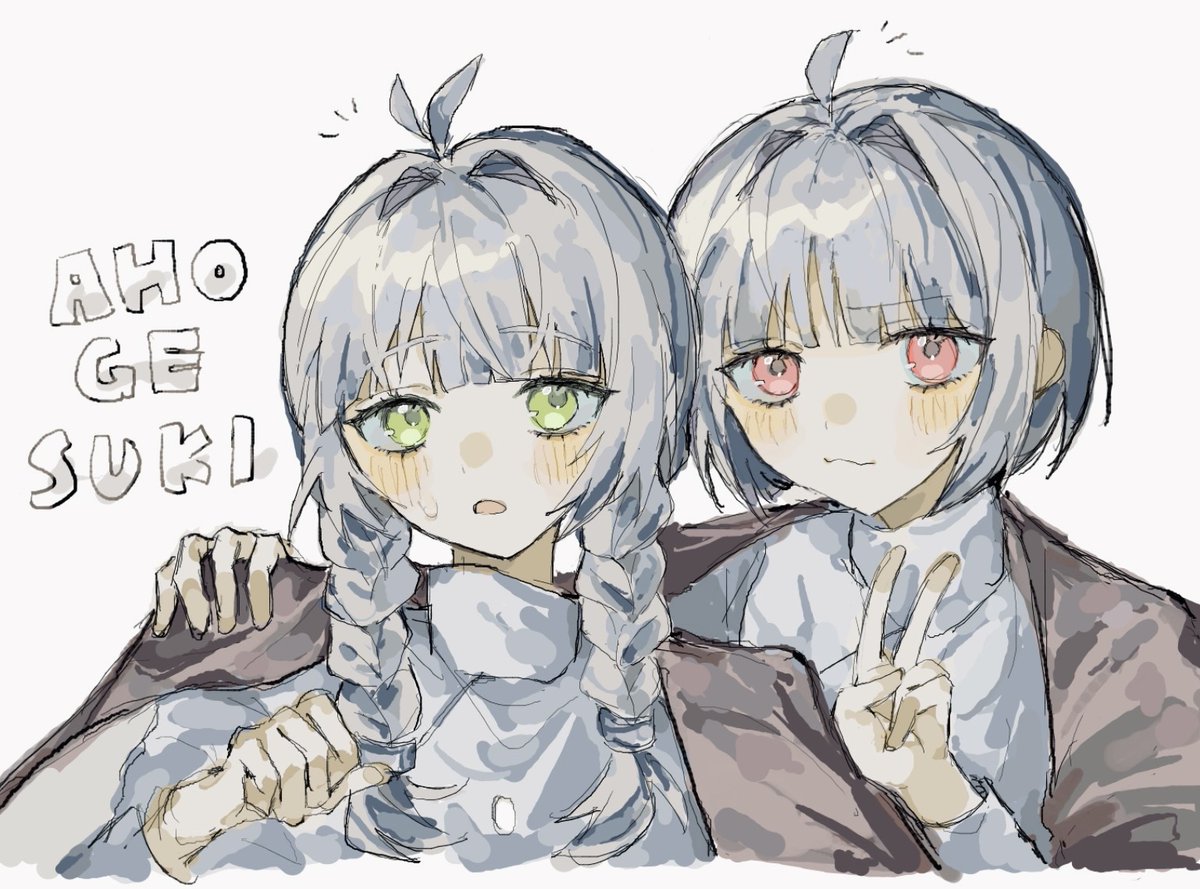 びびび tweet media