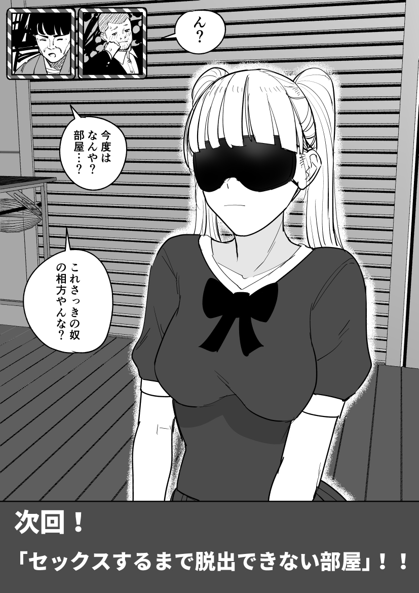 pulporeo77's tweet photo. https://t.co/I0IWZ9x0Mj