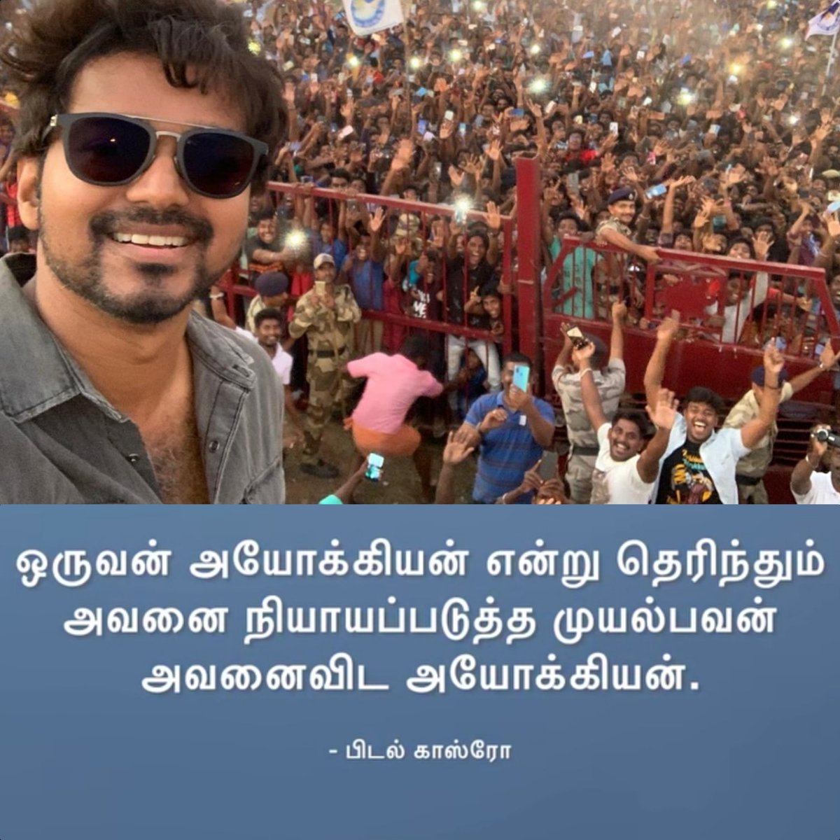 Preethi 😍 tweet media