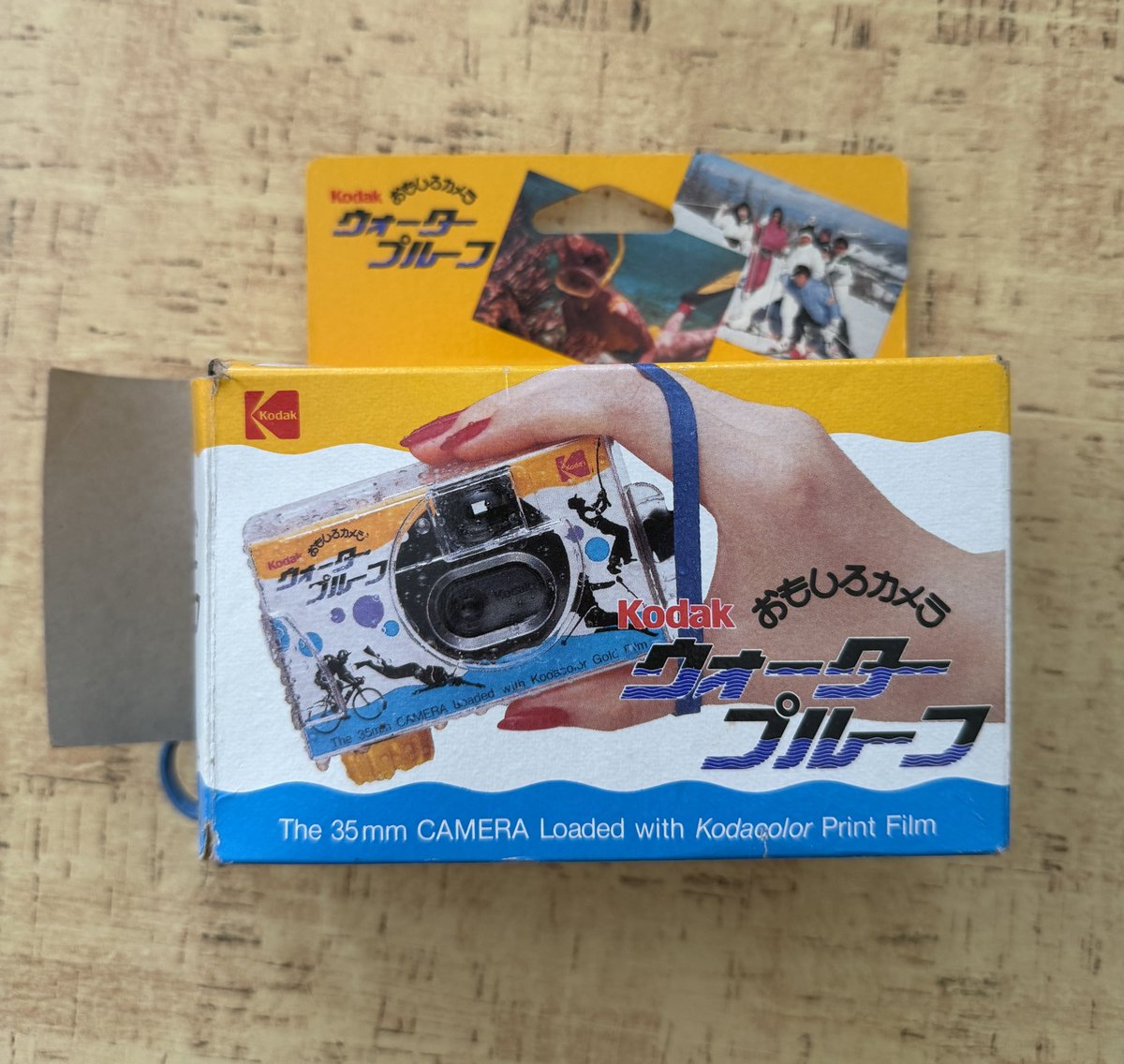 fjm243's tweet photo. 実家で発掘された Kodak ウォータープルーフ(1990)の新品
もう綺麗に撮れないだろうけど使ってみたいな https://t.co/SDlvRYhejm