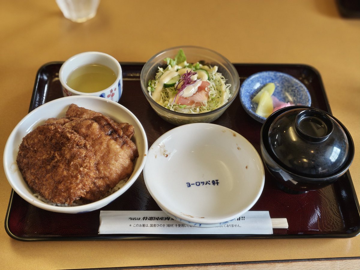 じゅんぺー tweet media