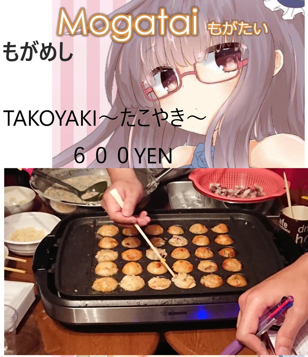 たつねこ*fam tweet media