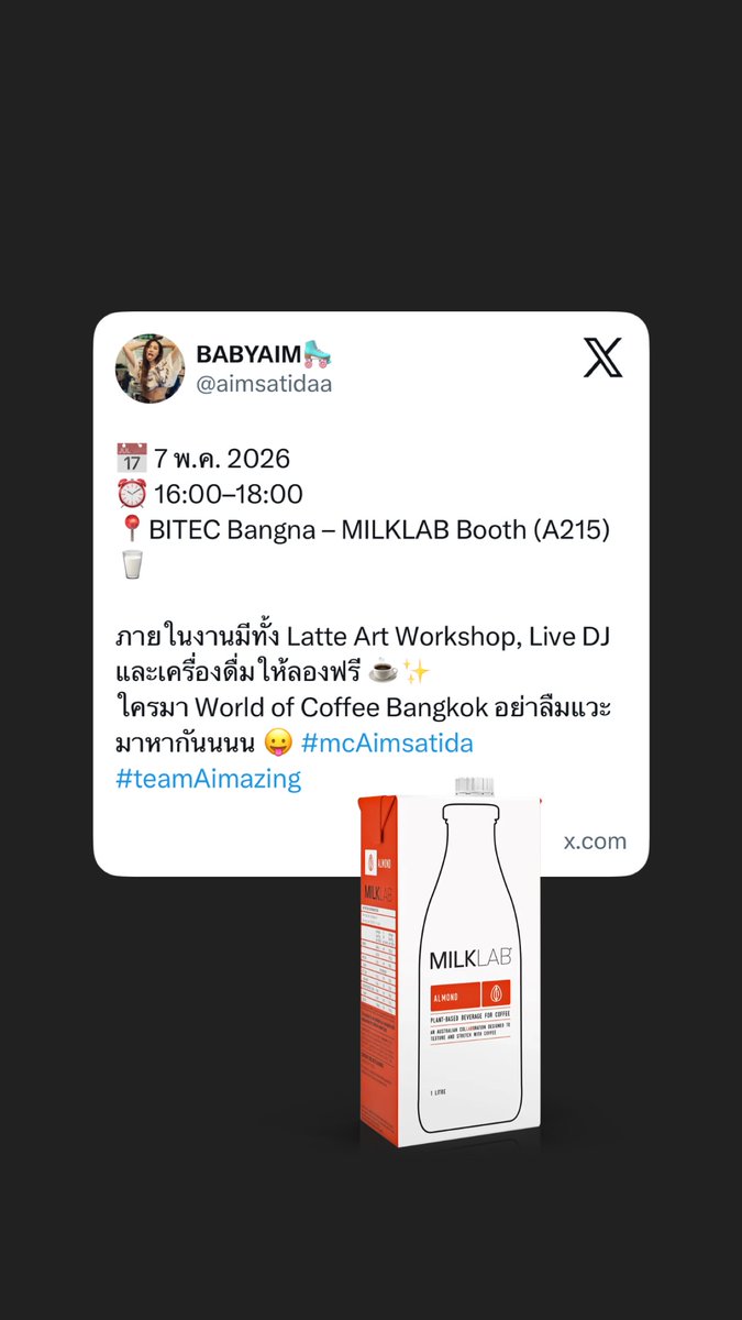 DD © tweet media