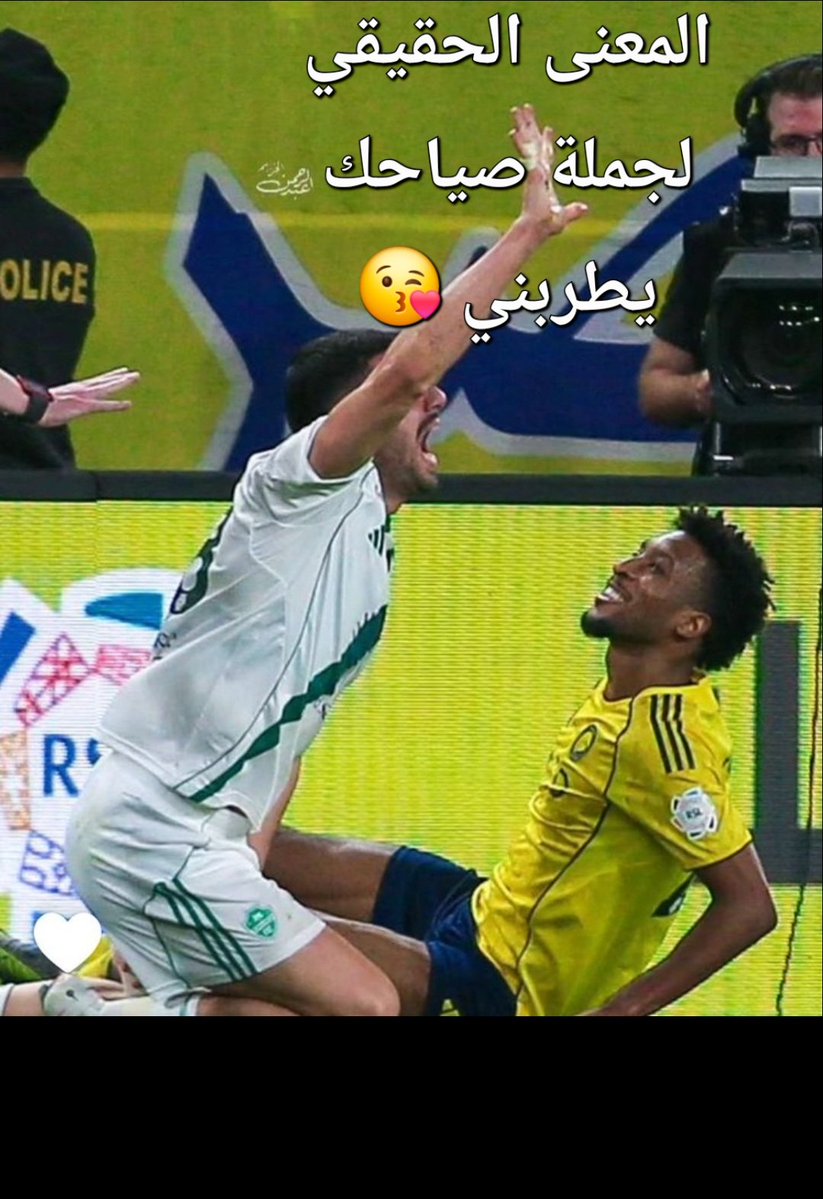 CR7 tweet media