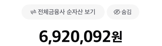 감성팔이 tweet media