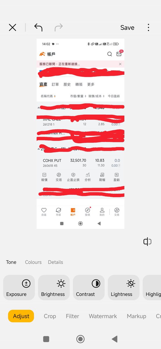 pang jiang tweet media