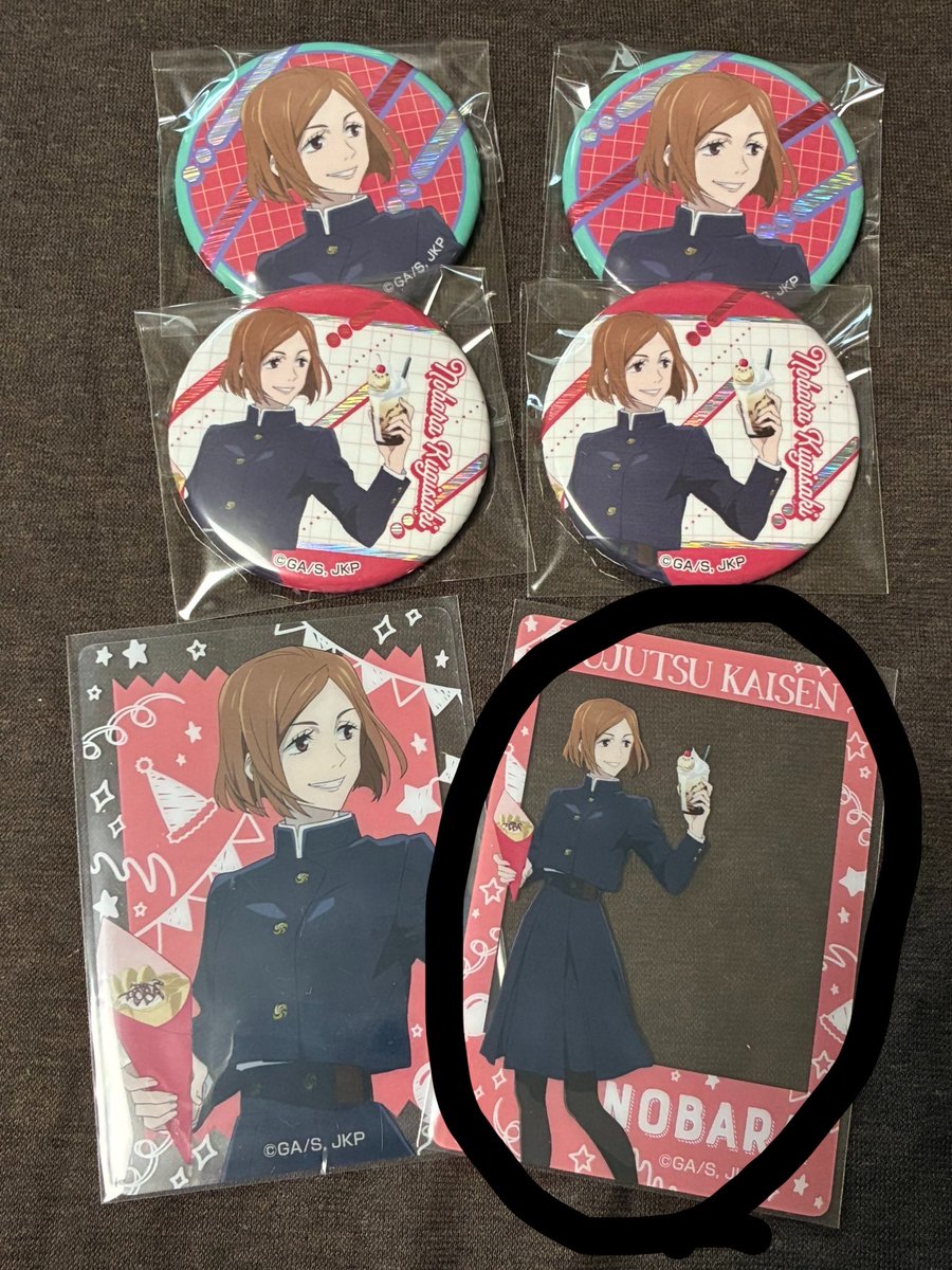 しぃ tweet media