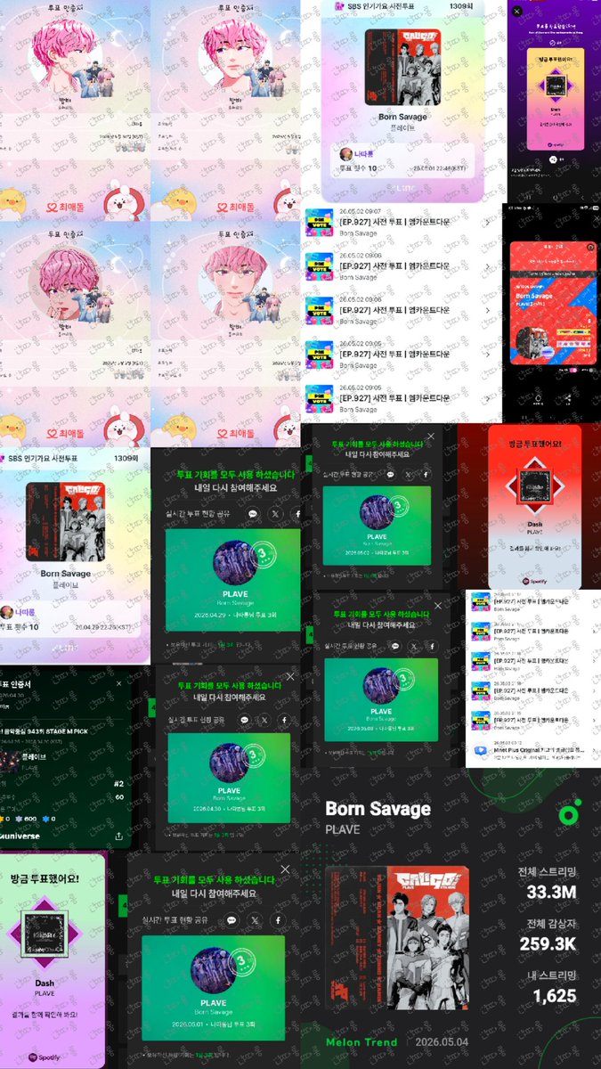 (slow)나따롱 tweet media