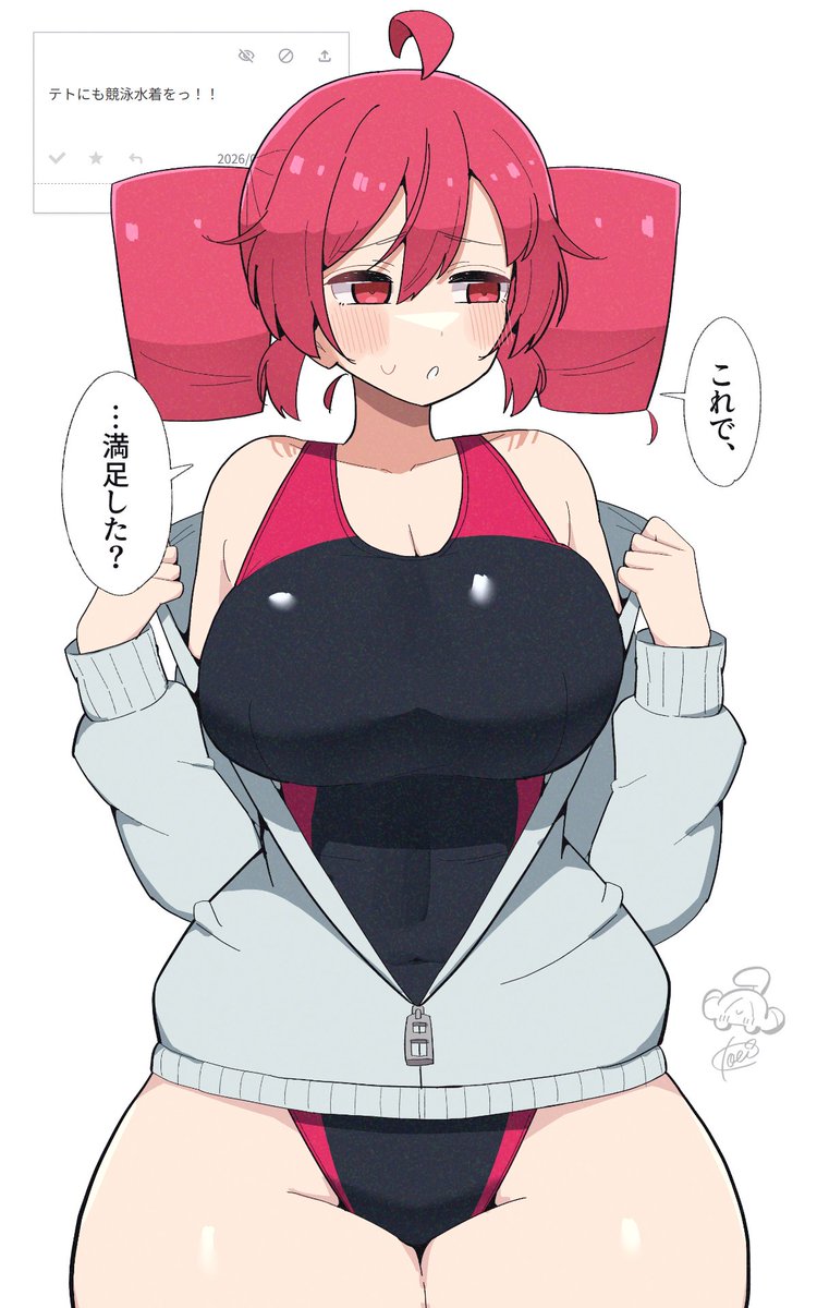 こーえい/koei tweet media
