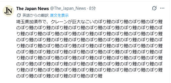 Ascomoid tweet media