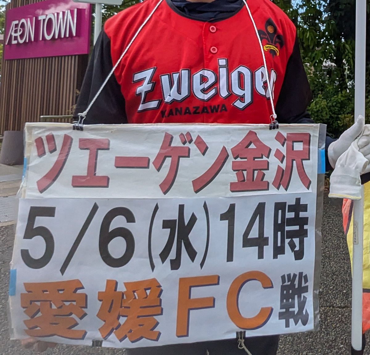 あある(r) tweet media