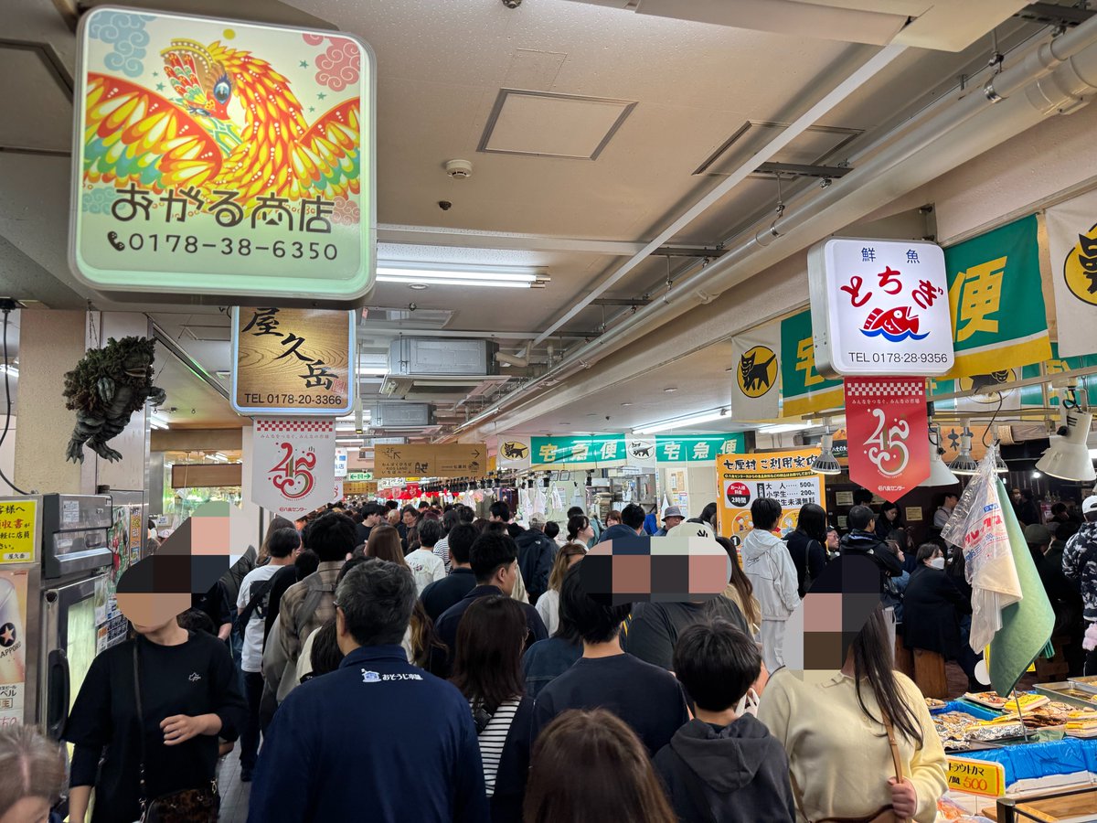 鬼灯すすき tweet media