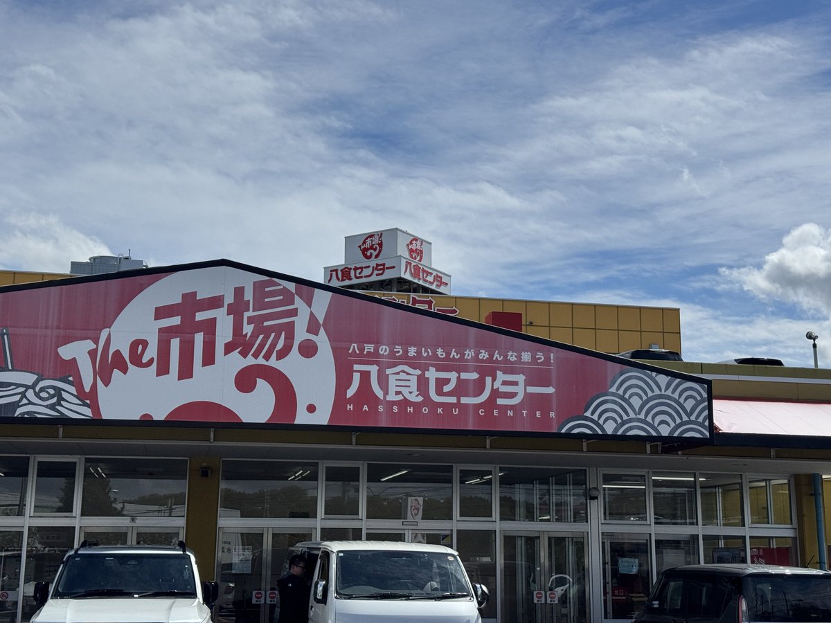 鬼灯すすき tweet media